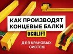 Мини 3